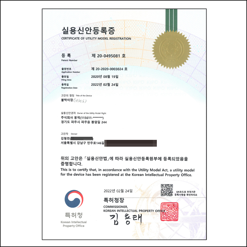 ºñüS_½Ç¿ë½Å¾È